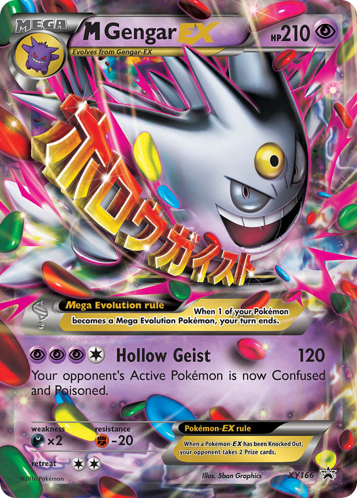M Gengar-EX card front