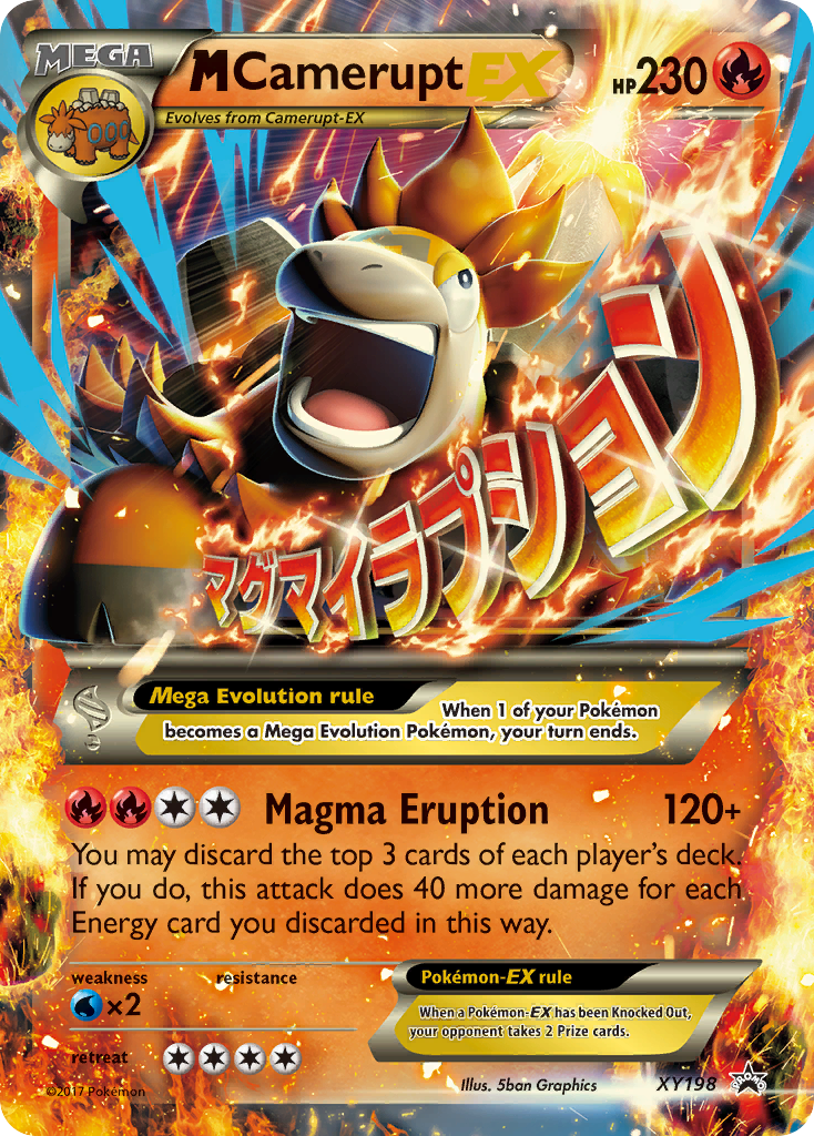 M Camerupt-EX card front