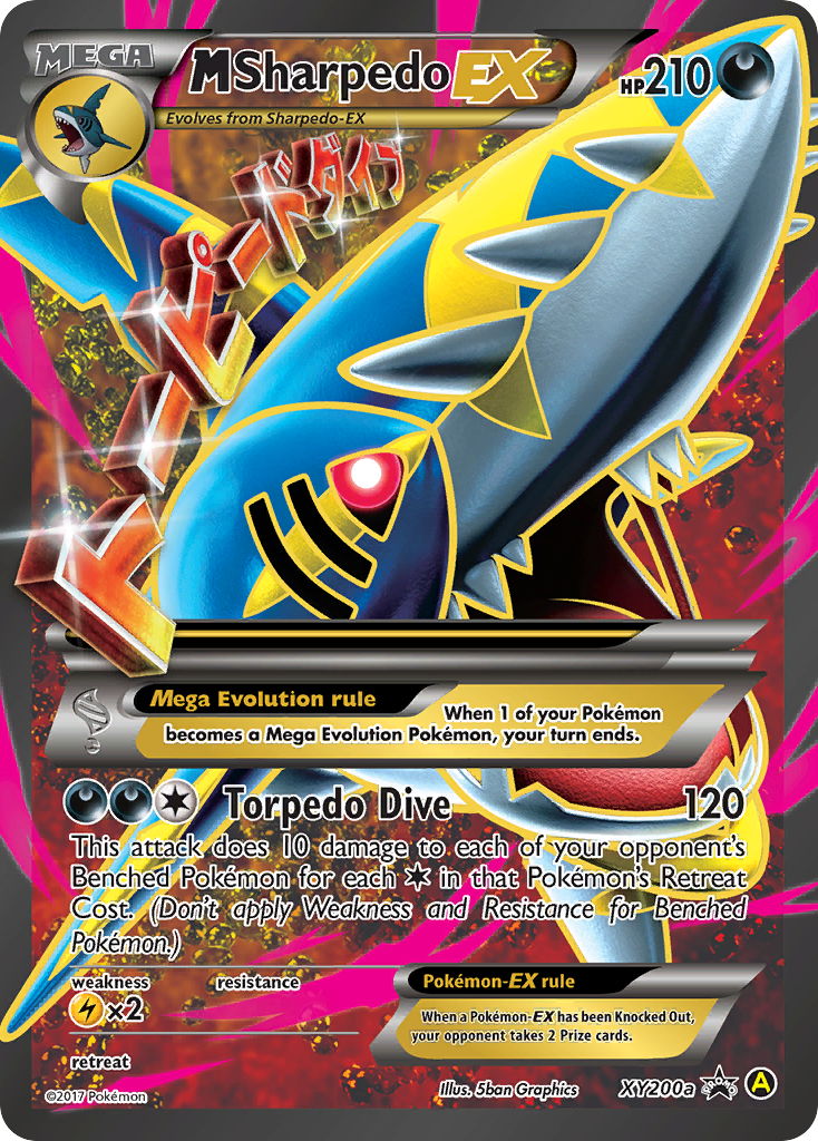 M Sharpedo-EX card front