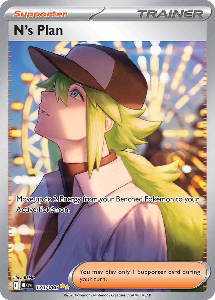 N's Plan card front